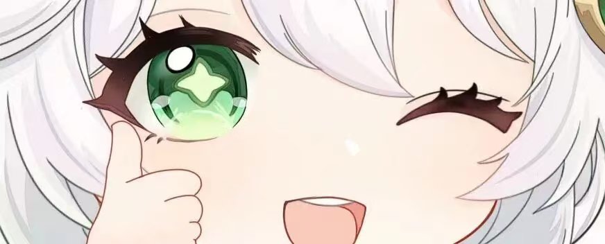 数论